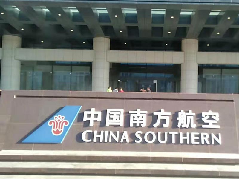 �������d�C���̶����ԓ�������