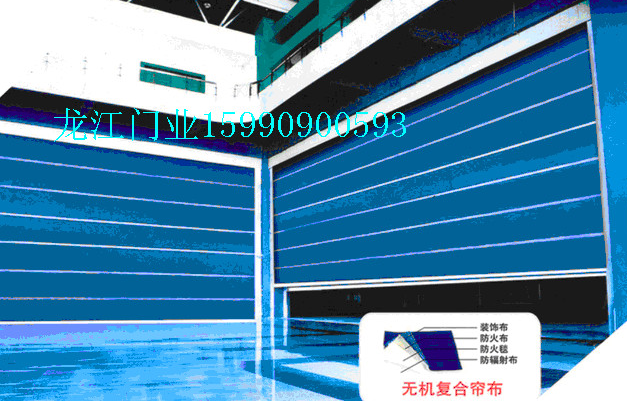 防火卷簾門(mén)的安裝問(wèn)題 防火卷簾門(mén)